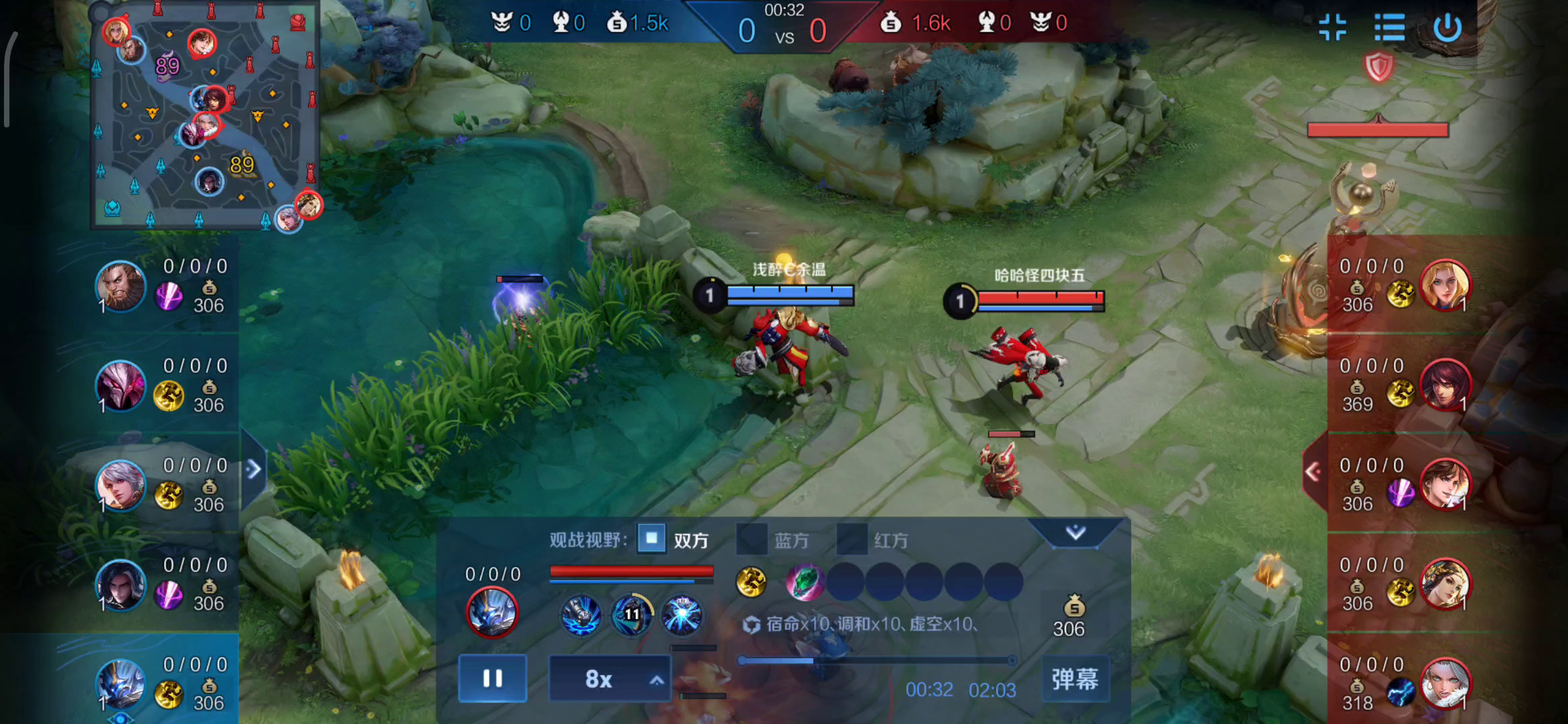 王者荣耀：什么时候干将的技能可以直着放了？