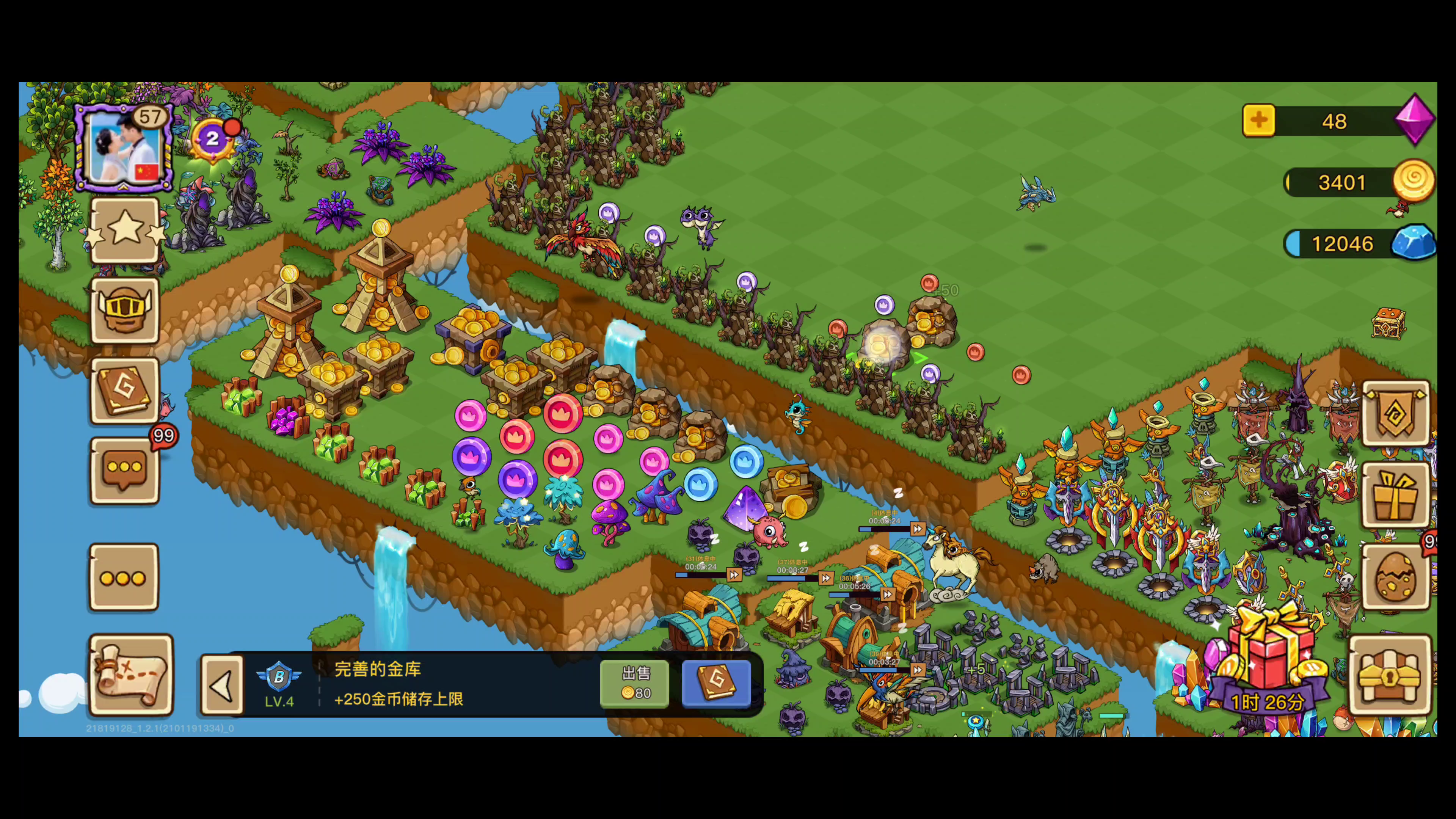 幻兽爱合成：满级金库--永恒金币塔