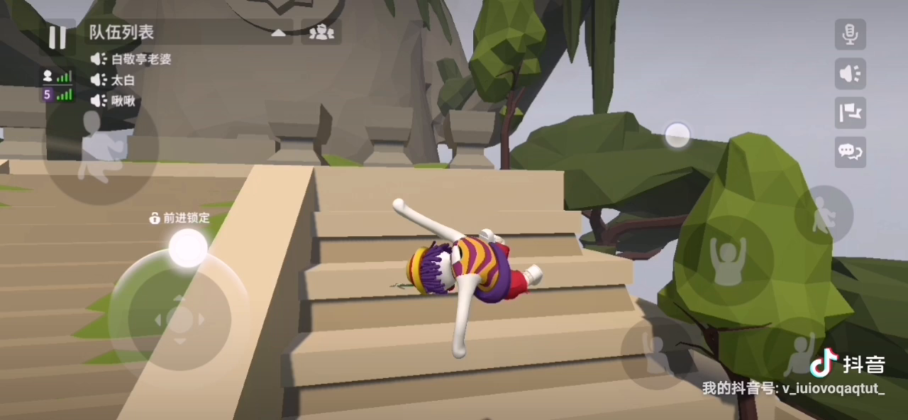 人类跌落梦境：标题我就不写 诶 就是玩儿