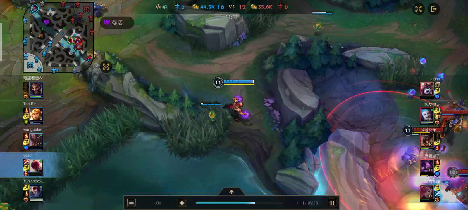 英雄联盟手游：输多了你也能玩成我这样