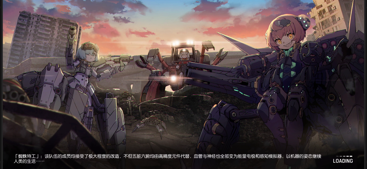 ：速杀人马8，挂机只要两回合