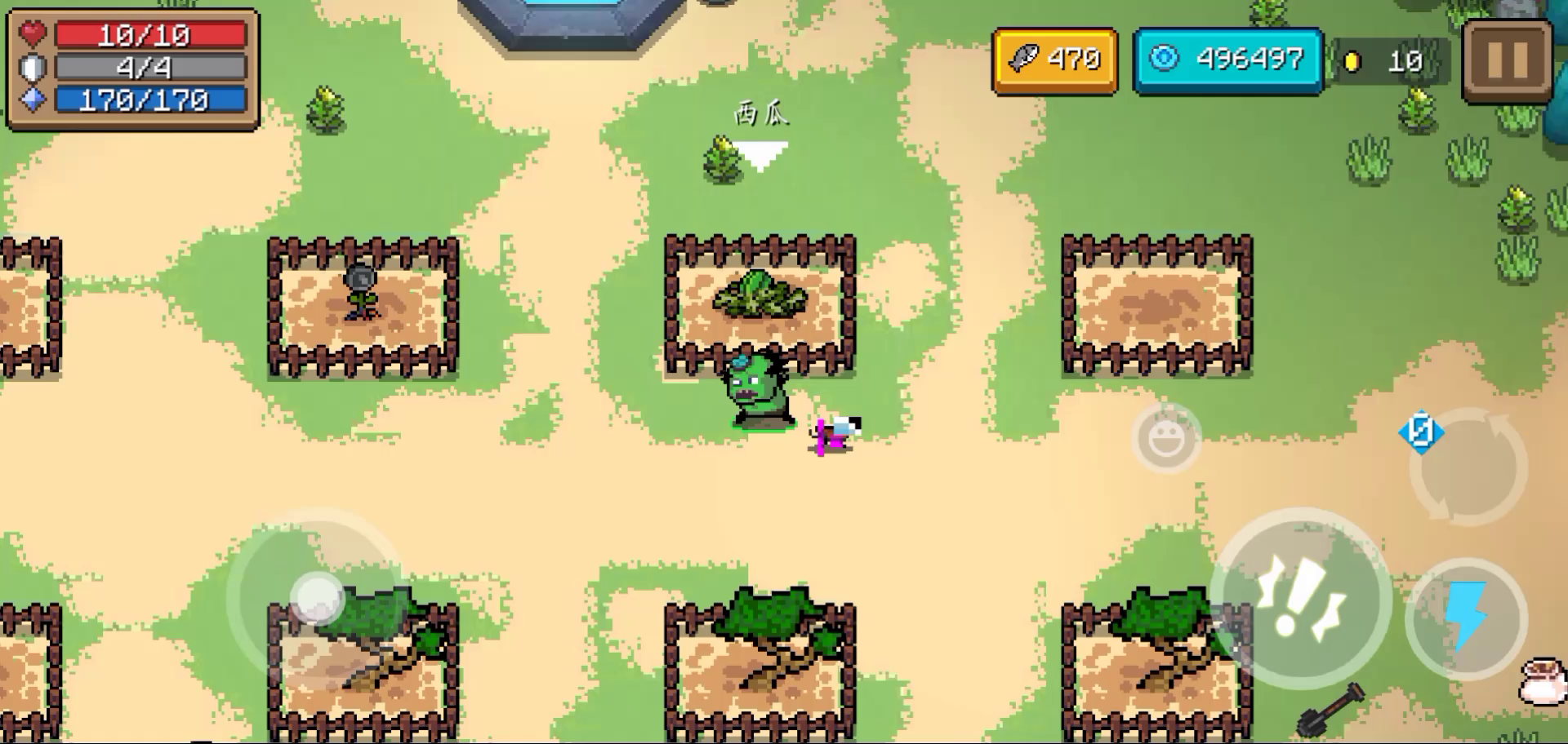 元气骑士：[元气骑士/滔赫]不懂就问，天堂之拳算什么东西？