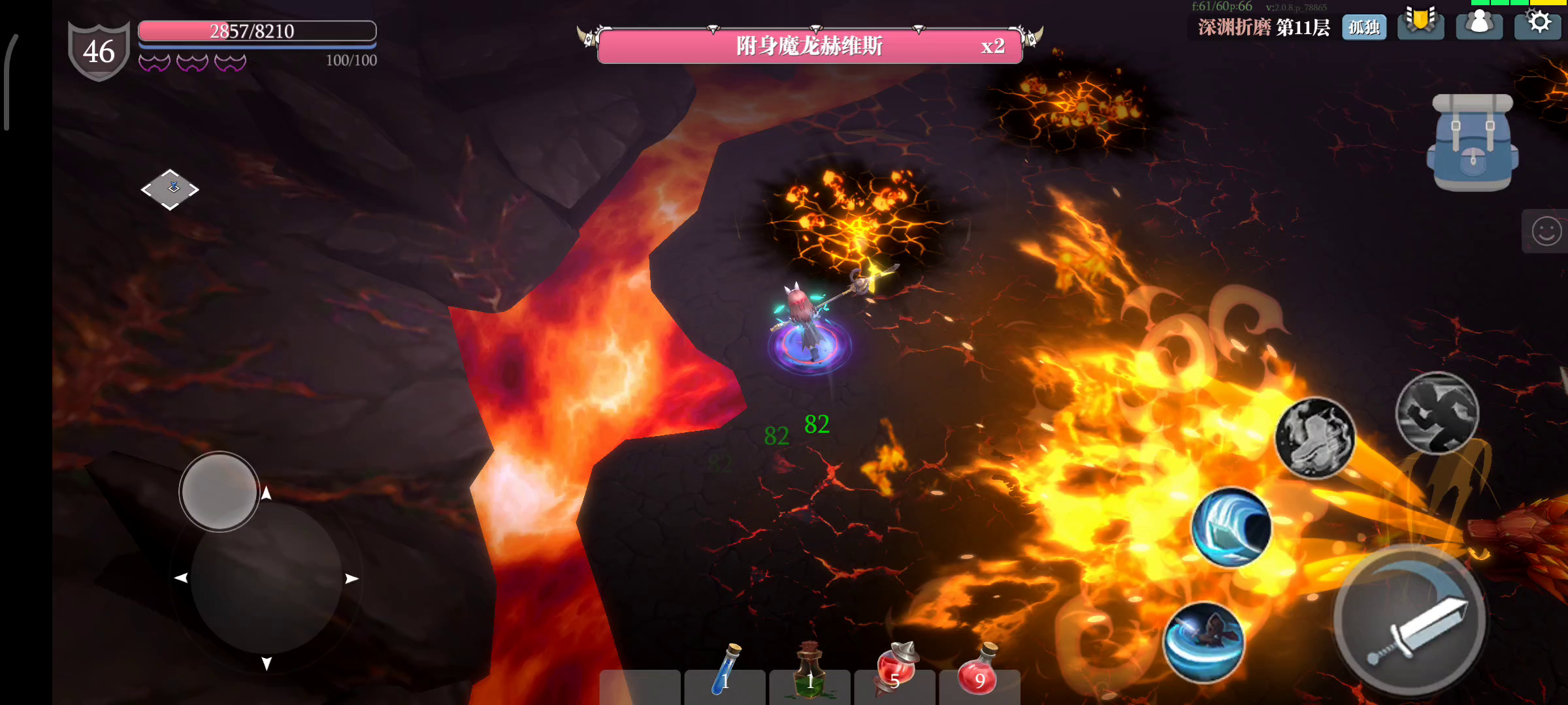 魔渊之刃：算不算手残玩家的福音