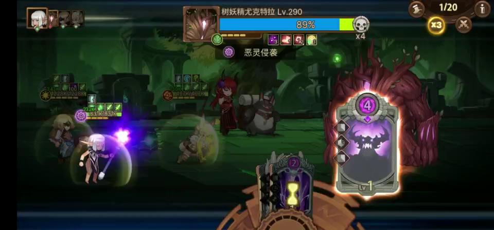 元素方尖：神牛献祭流超低配过180