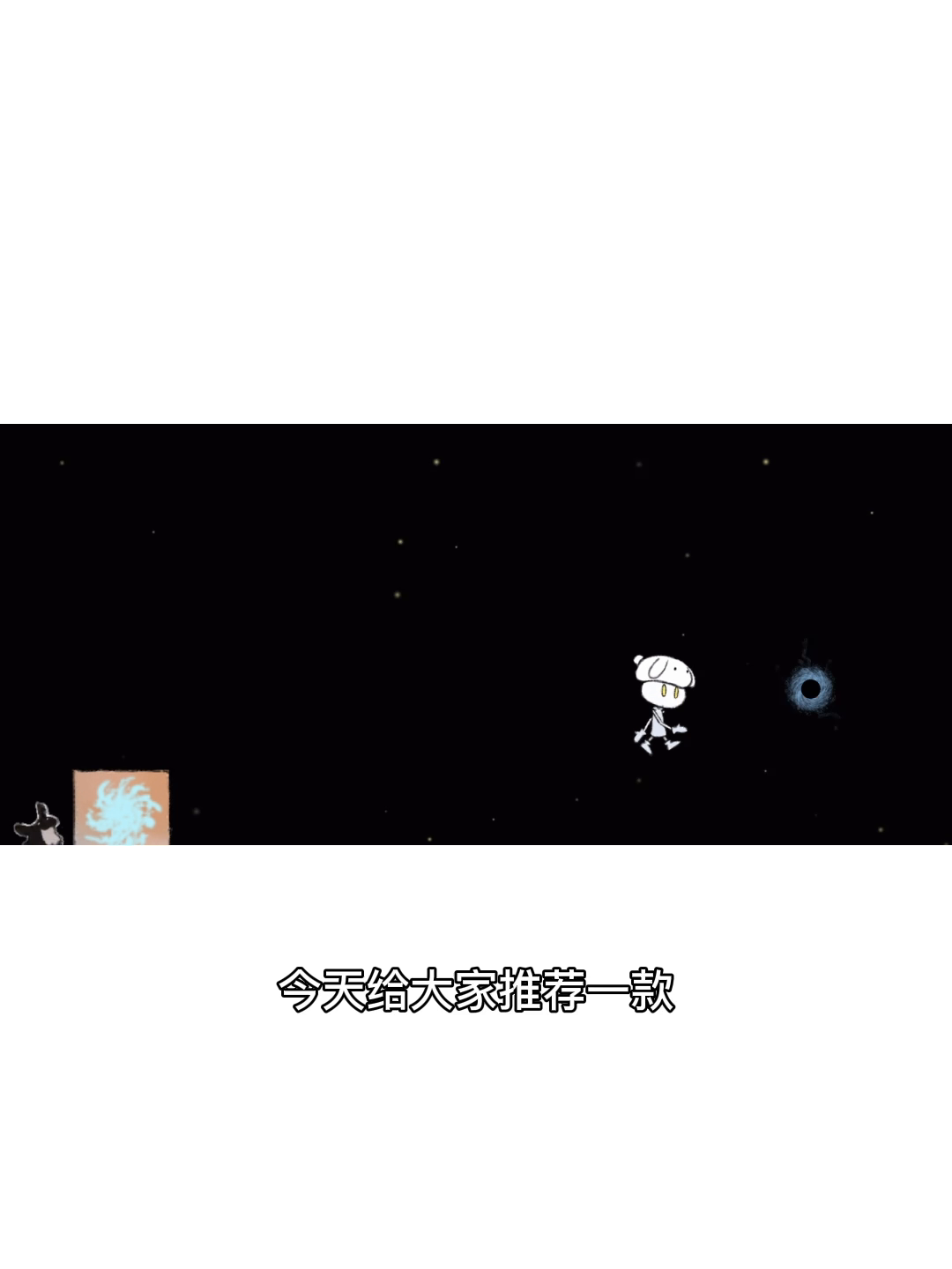 我走进储物柜门之后发生的事情：永远不要小瞧“校园暴力”带来的伤害！