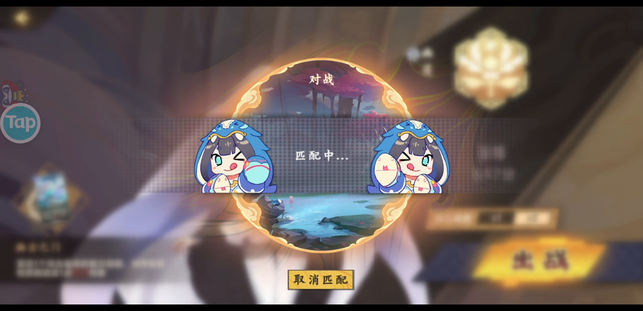 仙剑奇侠传九野：快速阴上至尊低成本卡????