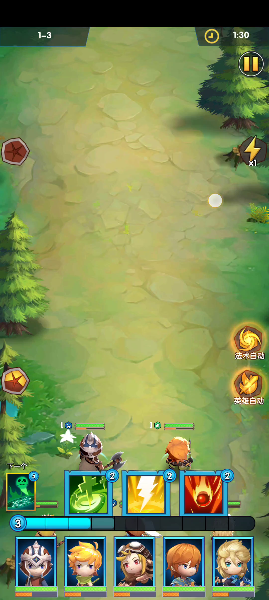 无限远征（测试服）：真麻了