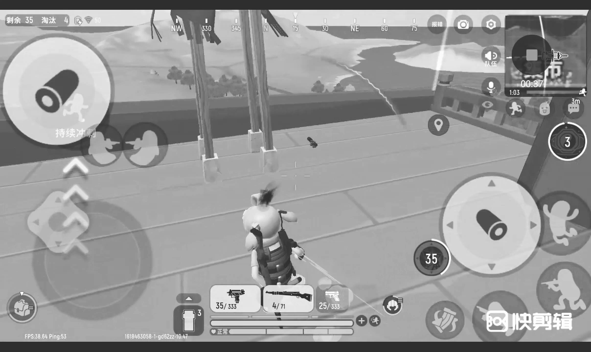 香肠派对：努力皆瞬狙