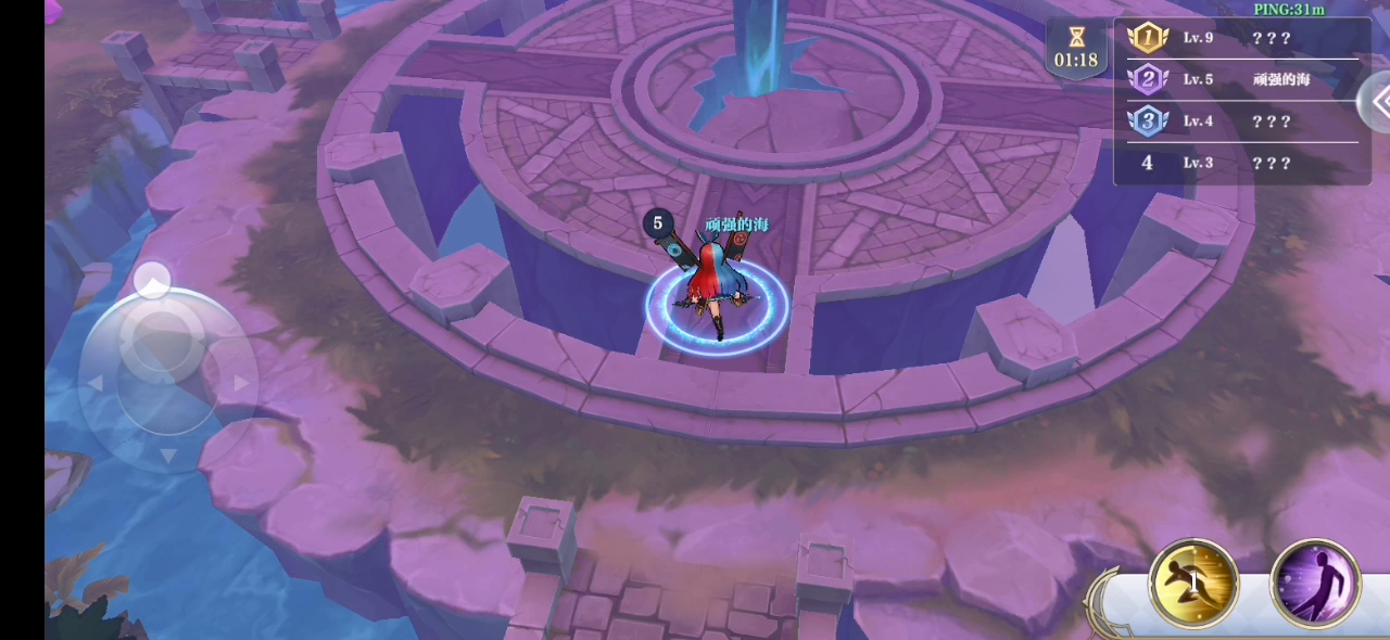 姬斗无双：举报乱斗加速挂