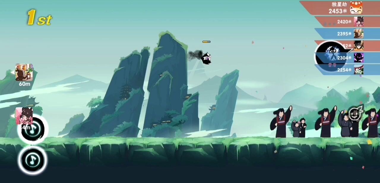 忍者必须死3：后跳