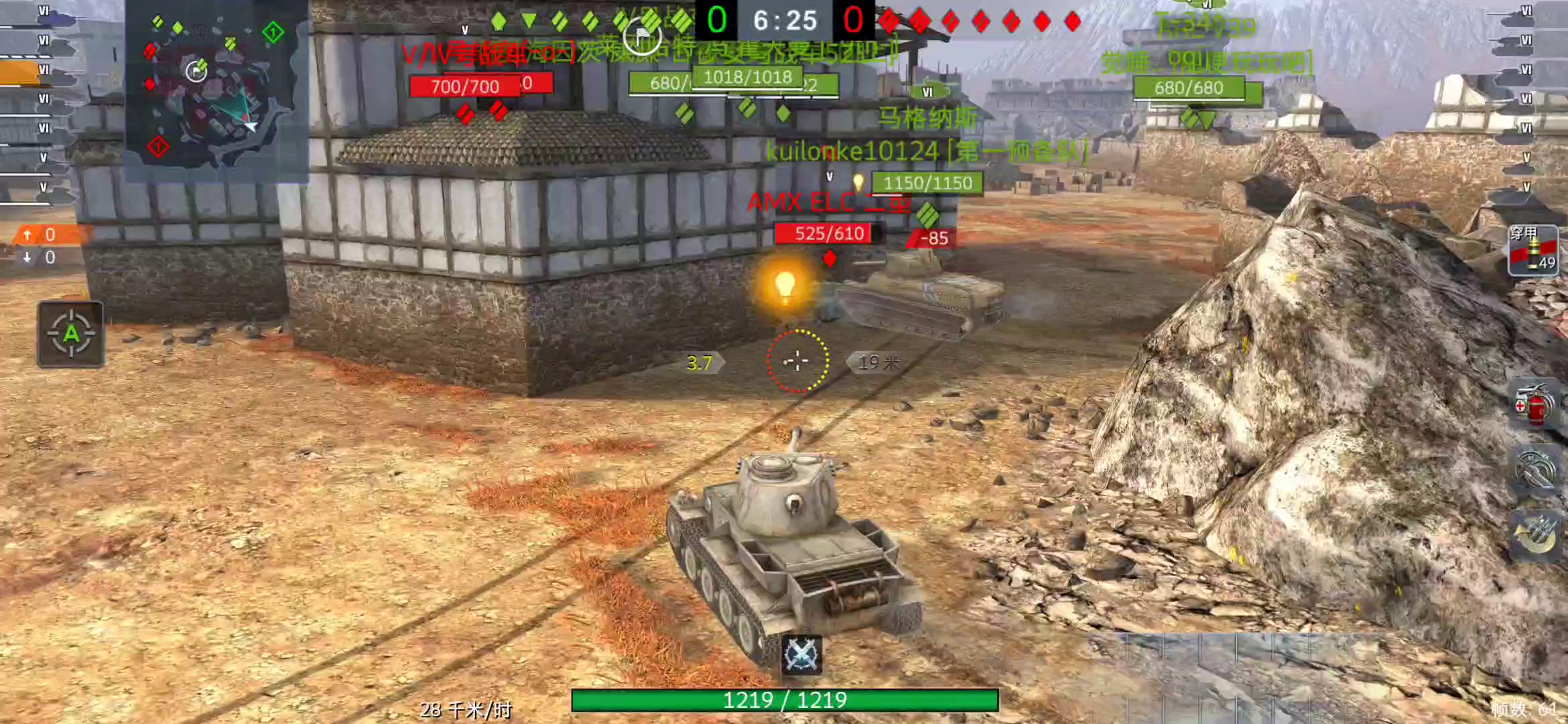 坦克世界闪击战：可怜的法鸡