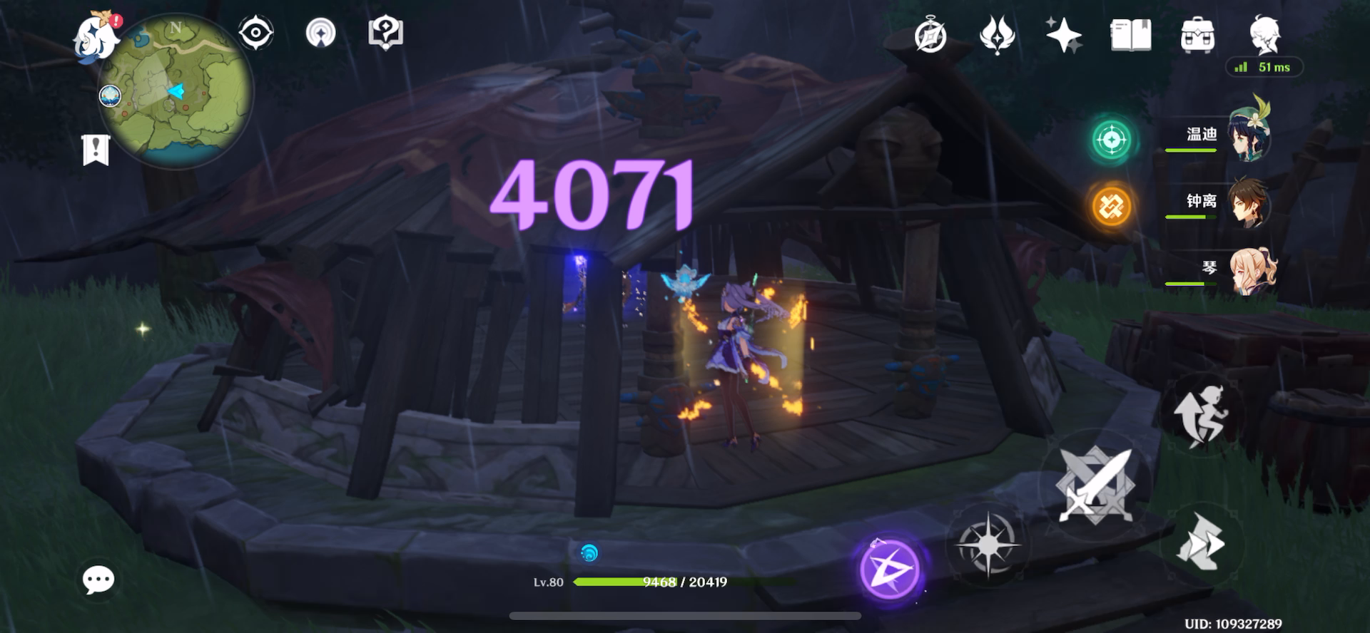 原神：这到底刮不刮 103暴击率 210暴击伤害