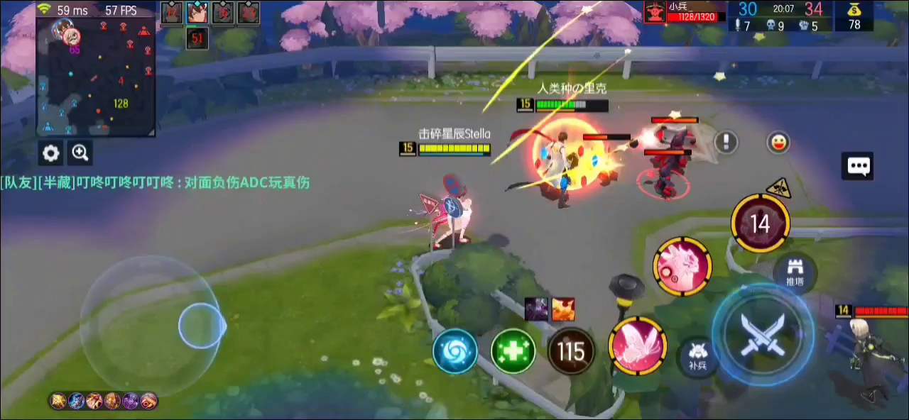 300大作战：就更新个这玩意？