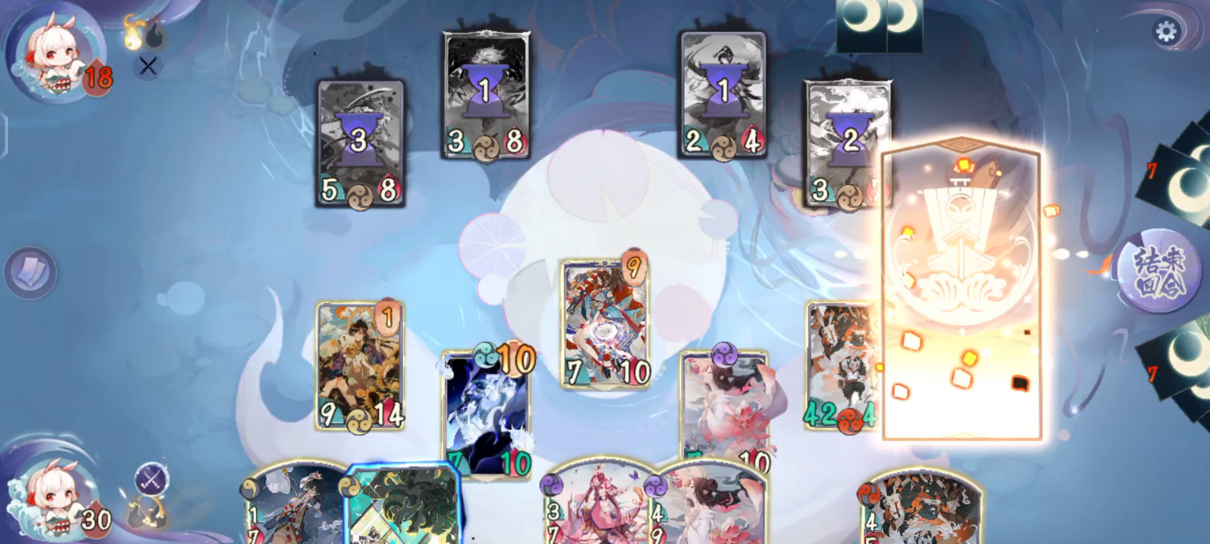 阴阳师：百闻牌：活一个死一个，你又能把我怎样呢！