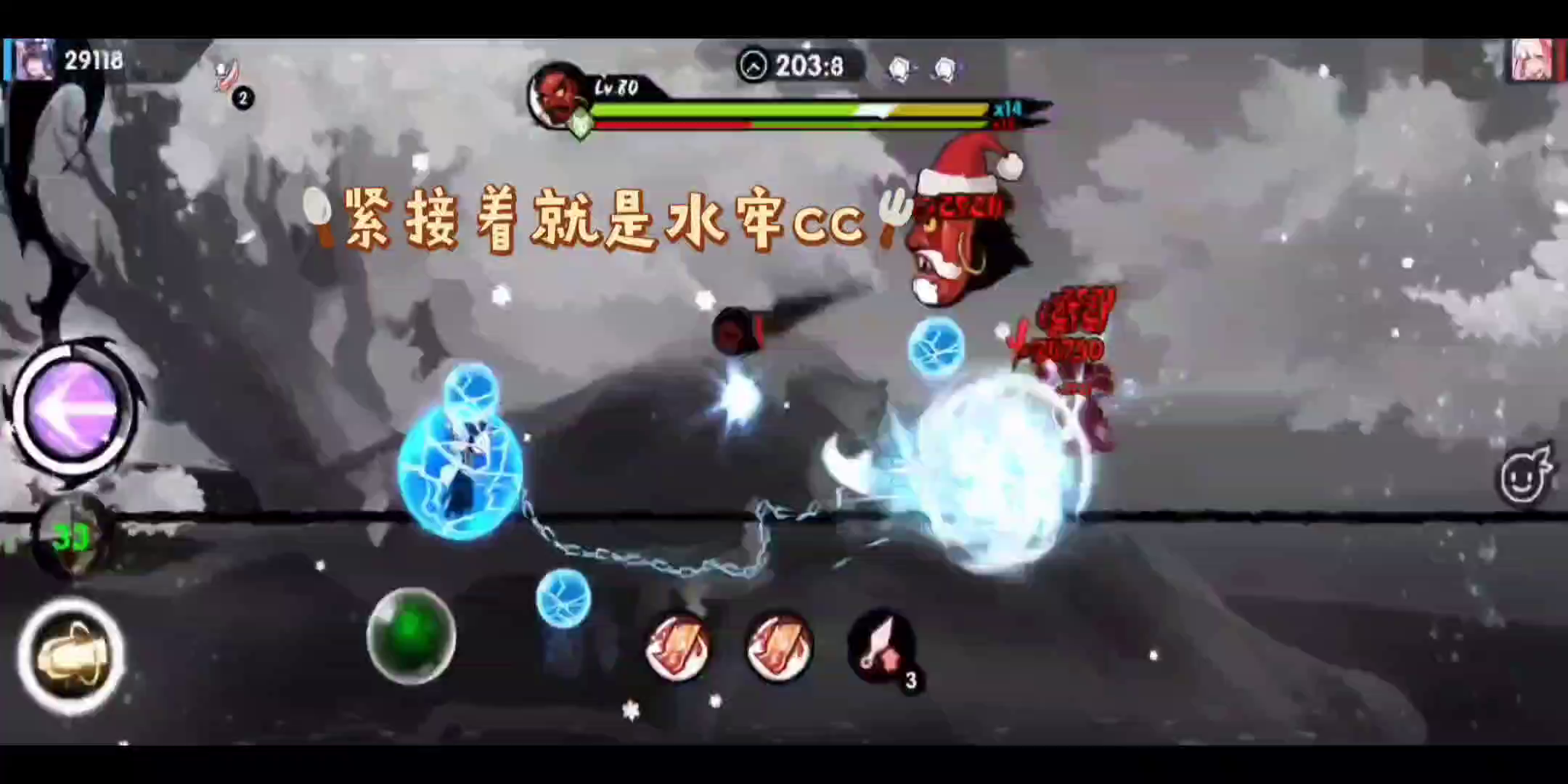 忍者必须死3：崭新的招新视频出现了!!