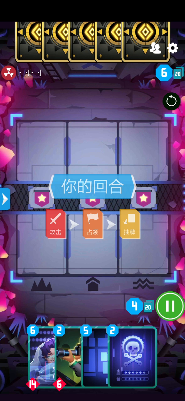 2047：让我瞅瞅你的梦境