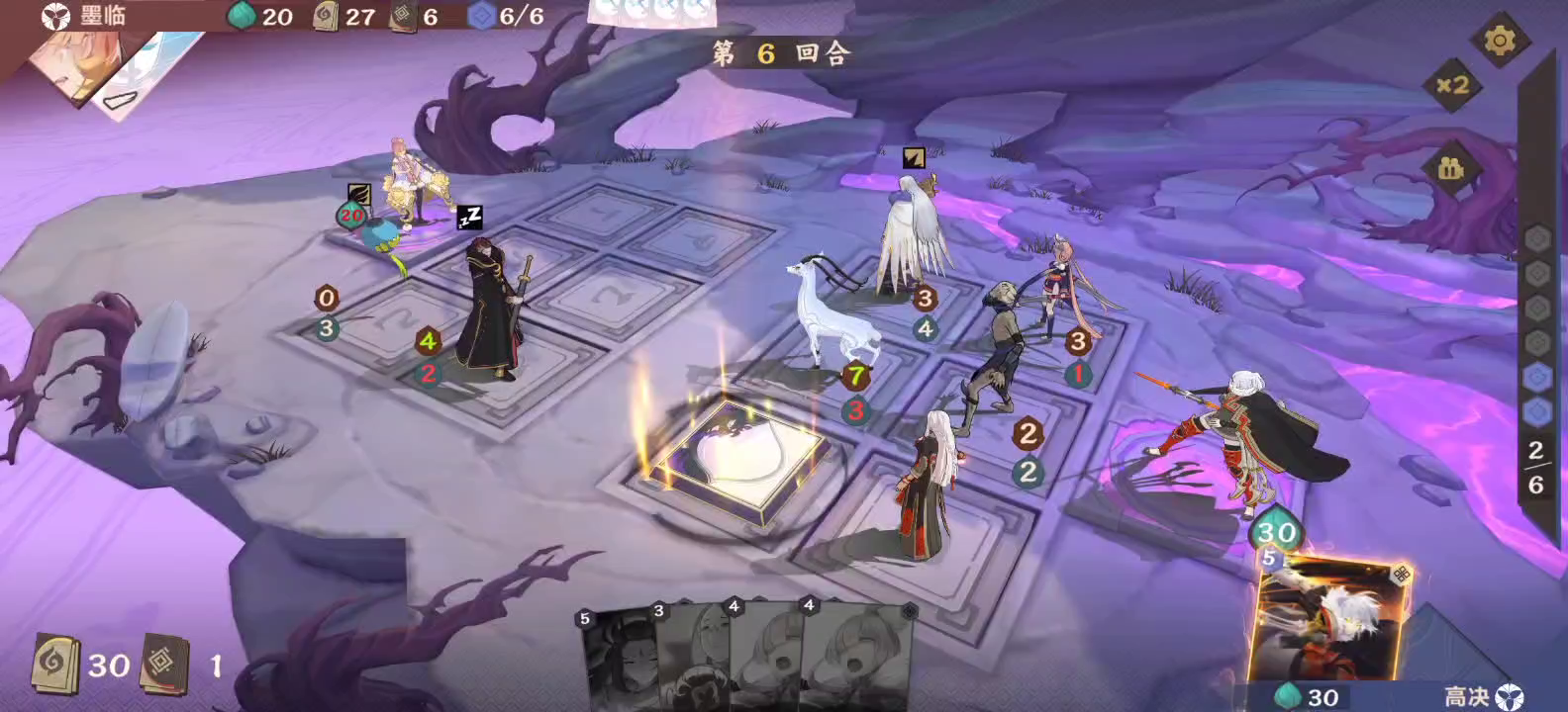 仙剑奇侠传九野：这应该是bug吧