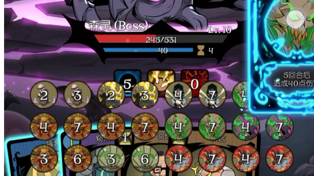 月圆之夜：纯粹