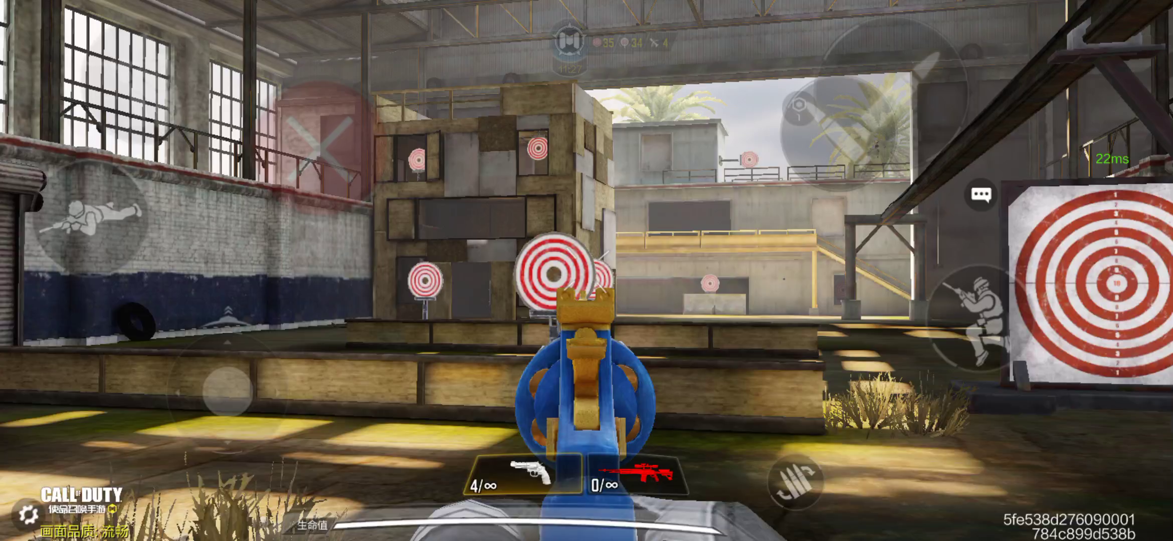 使命召唤手游：这就是套路吗。。。