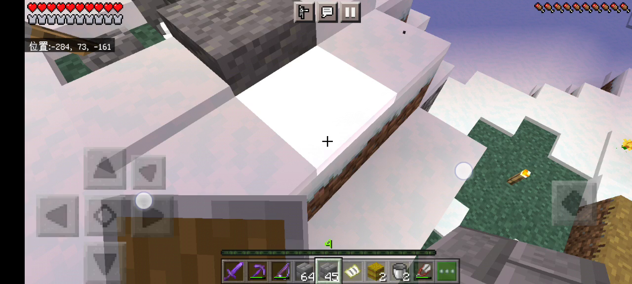 我的世界：穴 居 人