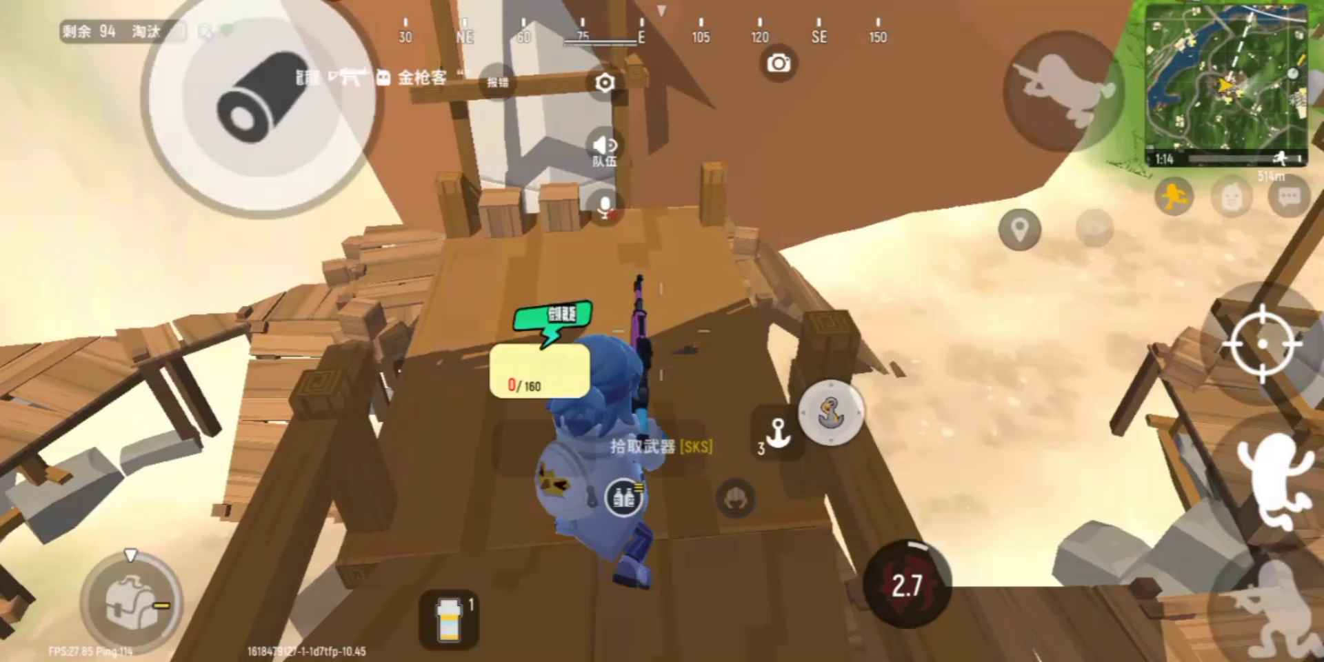 香肠派对：开始练习sks了 (氵视频 人机太多了)