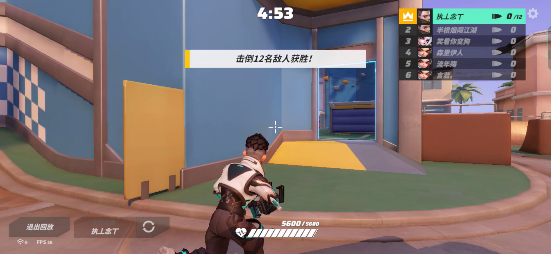 T3（篝火测试服）：论站位，预判，还有轨道分析的重要性。