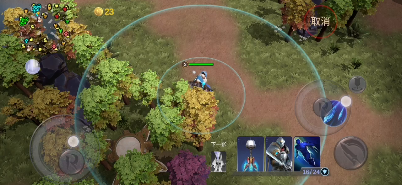 众神旗帜（测试服）：游戏不稳定