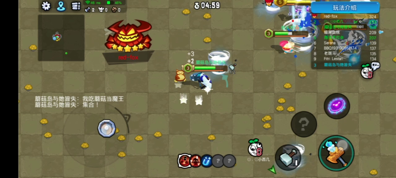 野蛮人大作战：其实我比你早发现我们不合适，只是我舍不得