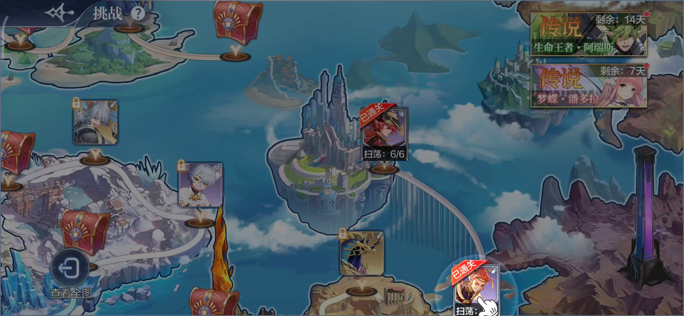 奥奇传说：有多少人是卡在这个页面的????