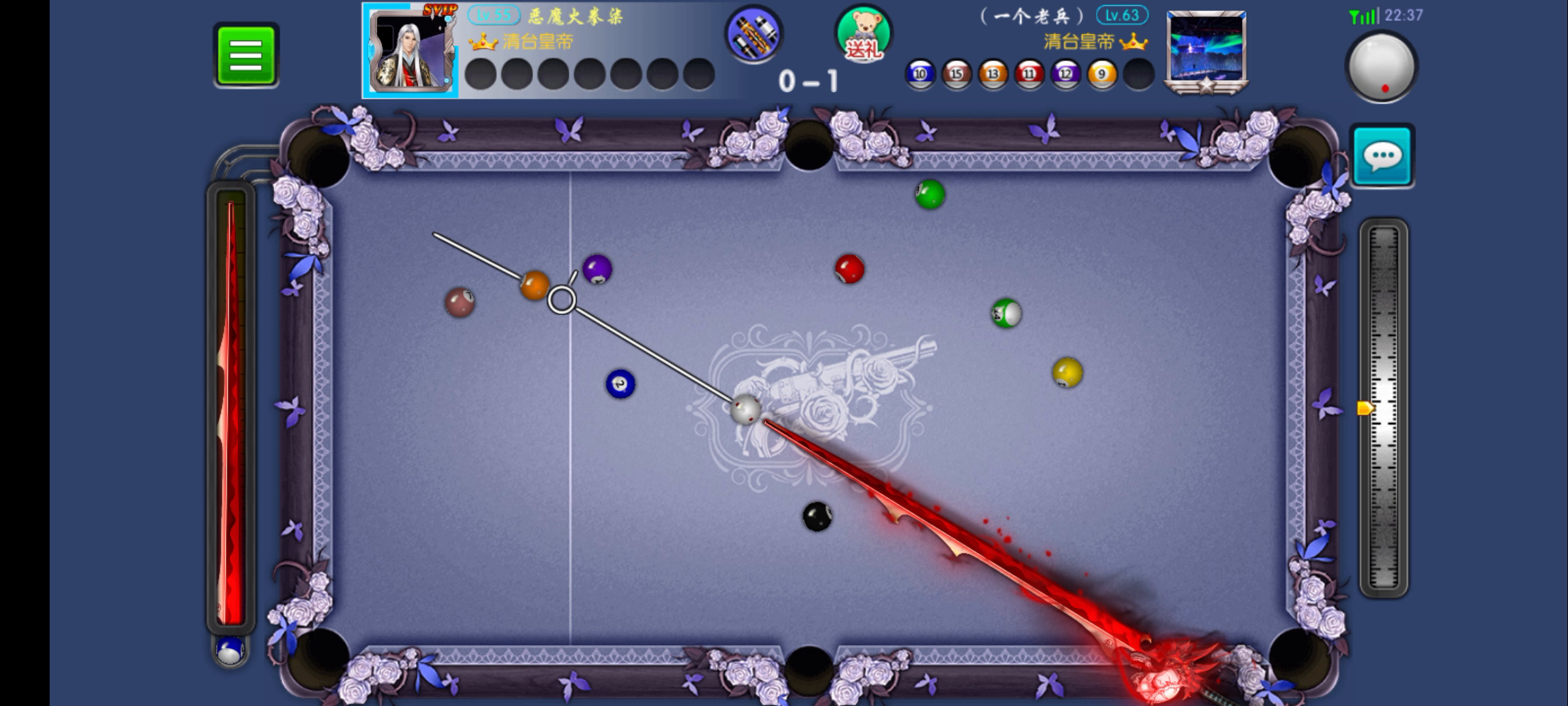 台球帝国：新球杆刚开始力度掌握不好