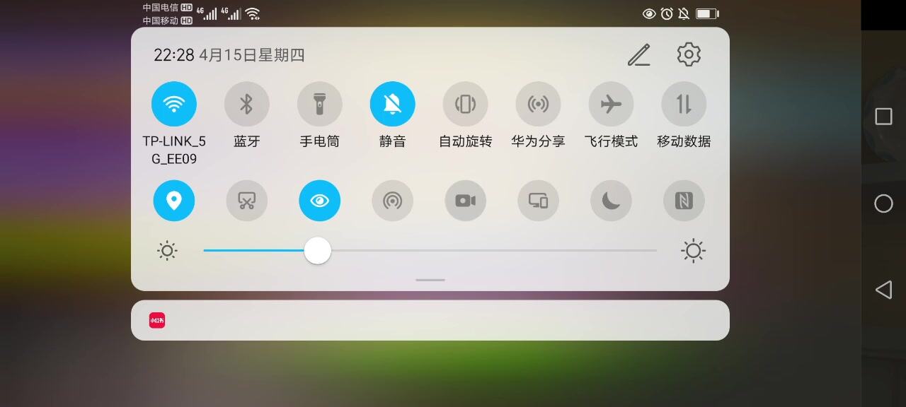 梦幻家园：（147）梦幻家园第1008关