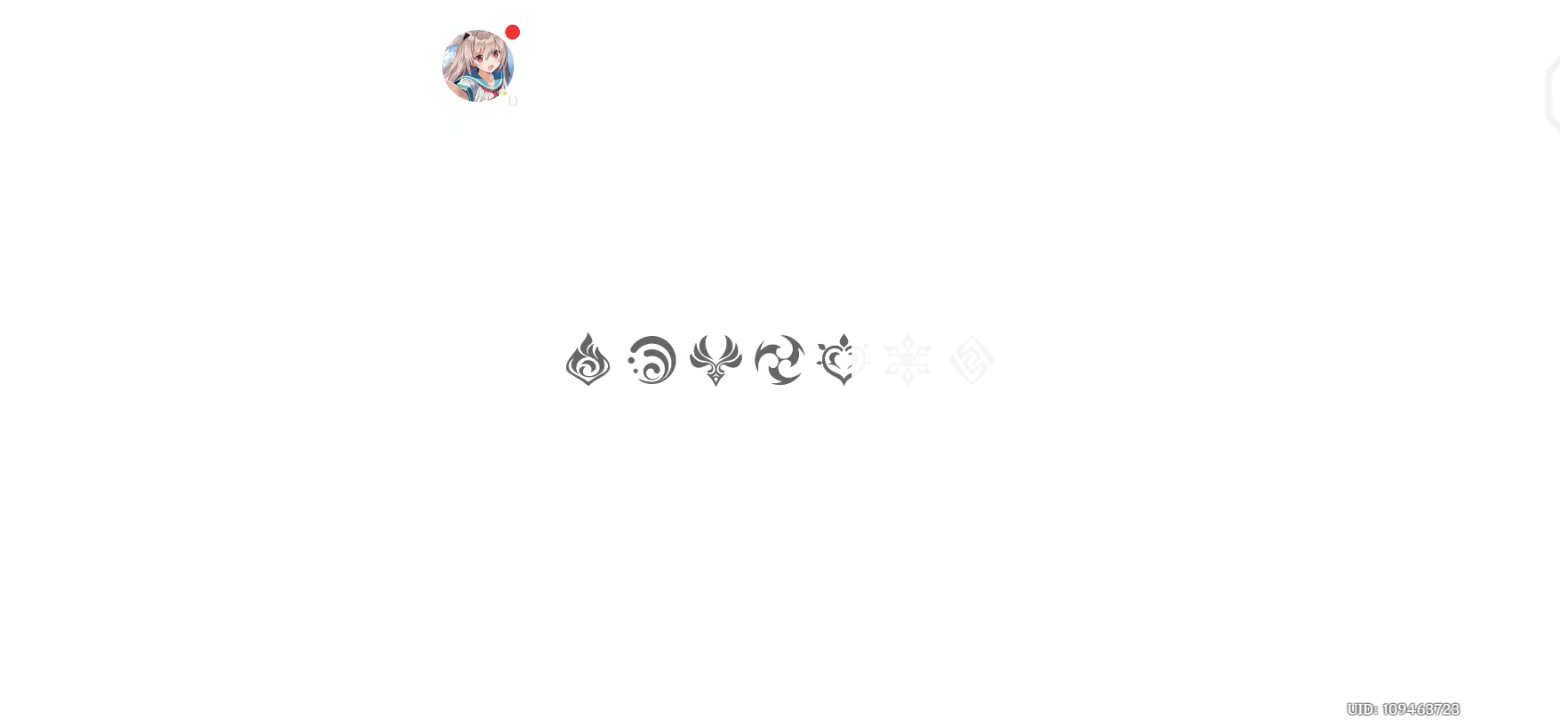 原神：为啥刚更新我就变成这样了