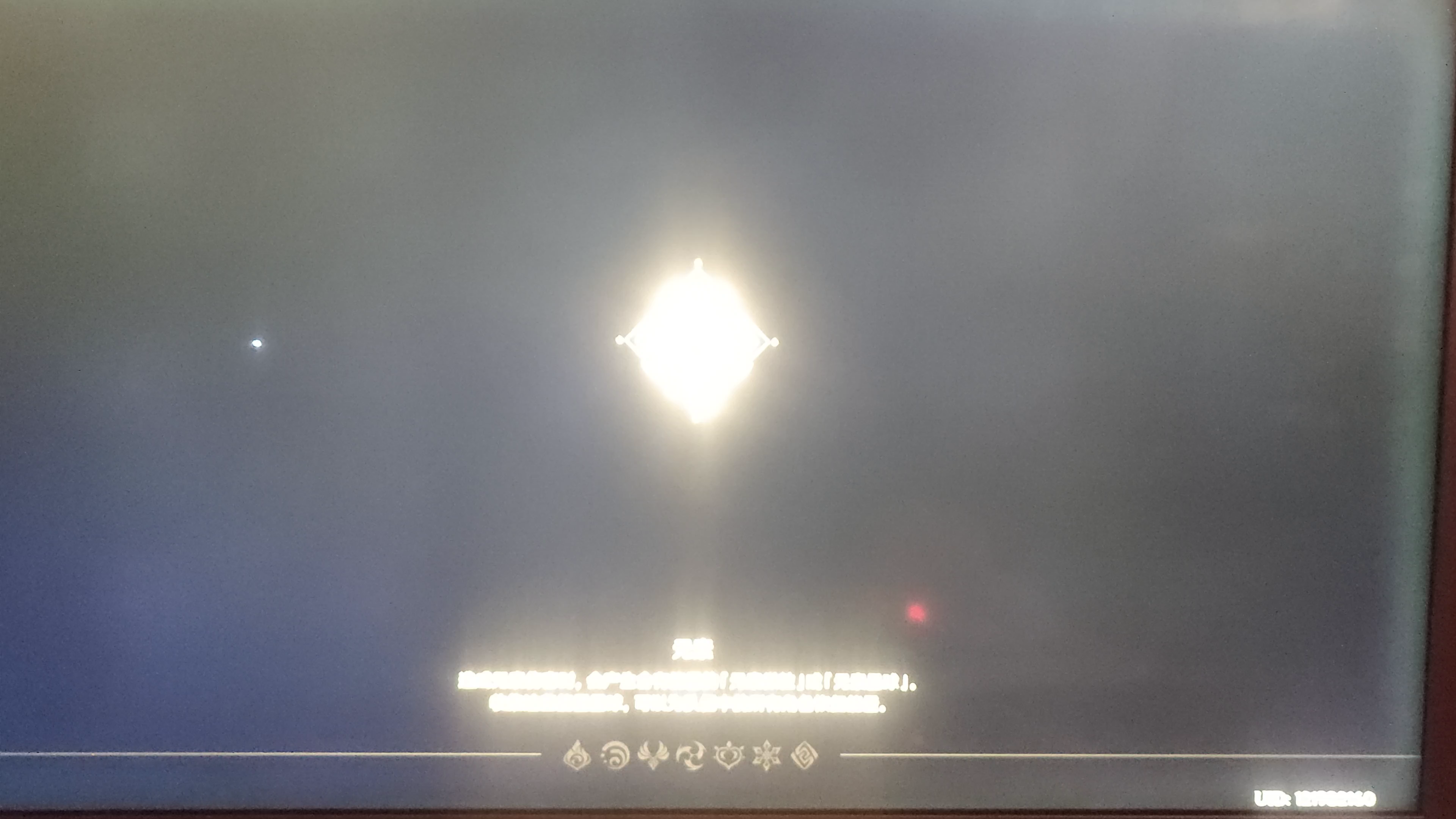 原神：无限死亡循环！！！_(:τ」∠)_