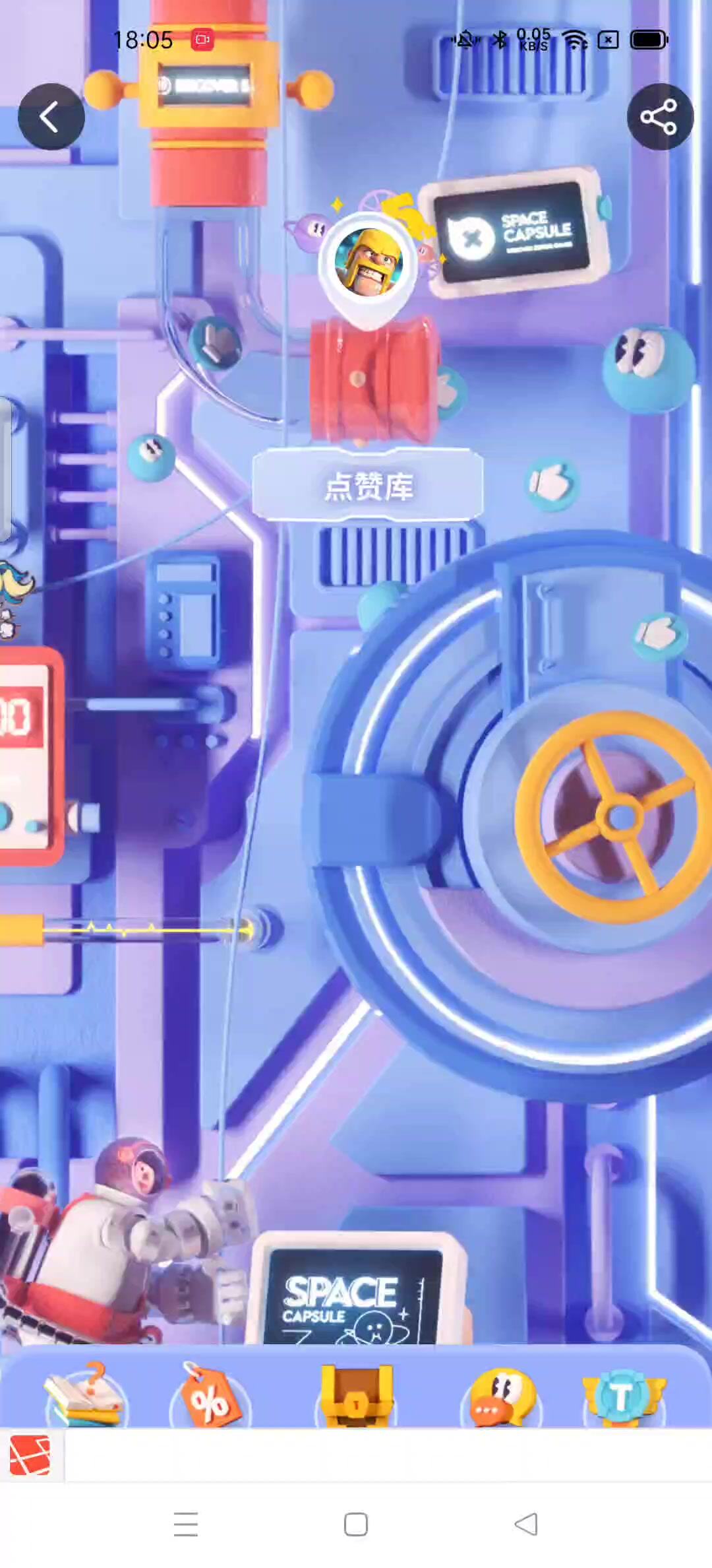 Can You Escape VintageBungalow：kxkzkkz 1