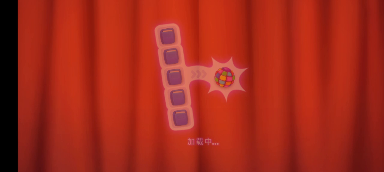 梦幻家园：（142）梦幻家园第1001关