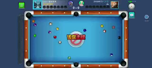 台球帝国：应该选小号的。