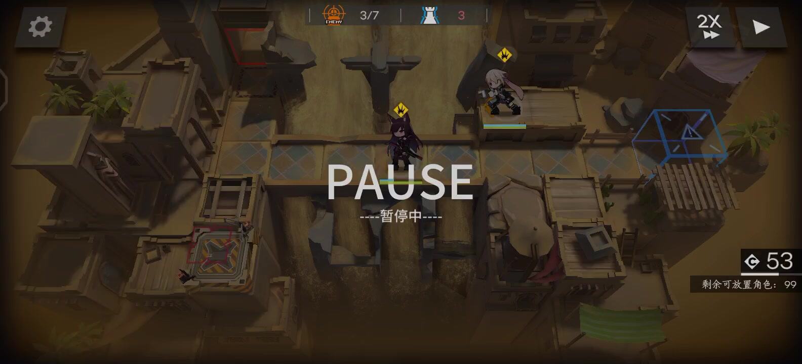 明日方舟：咋回事儿不动了？