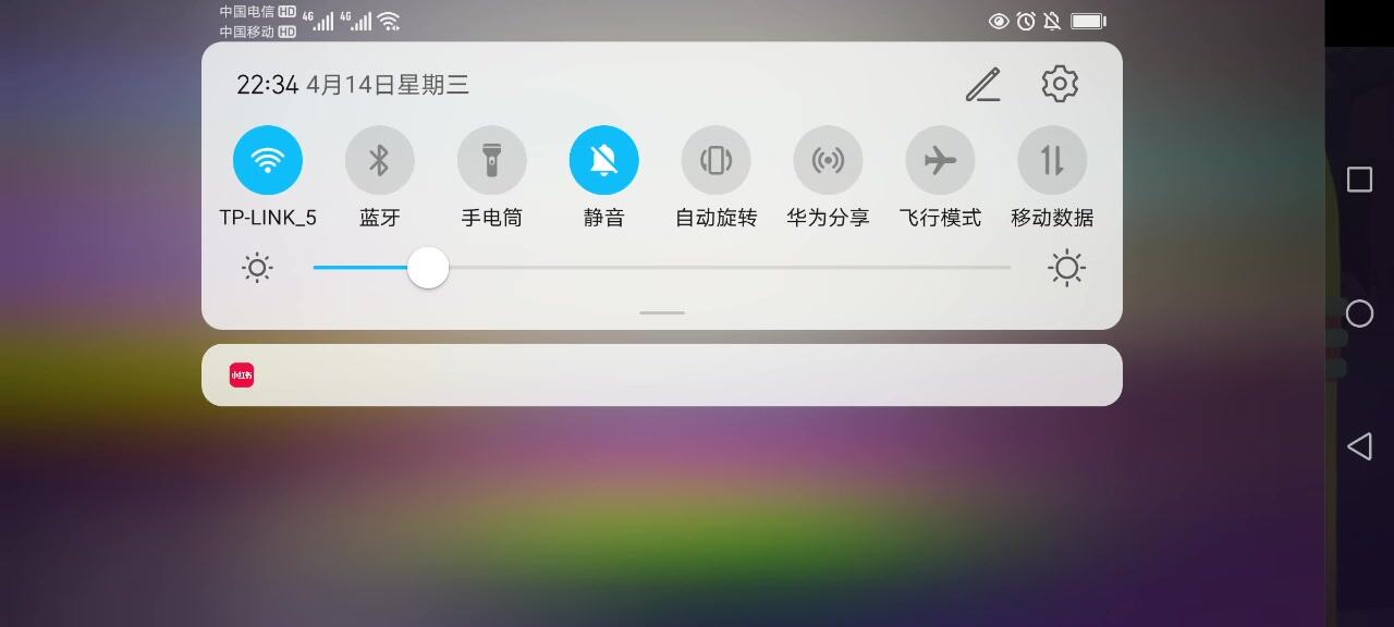 梦幻家园：（139）梦幻家园第997关