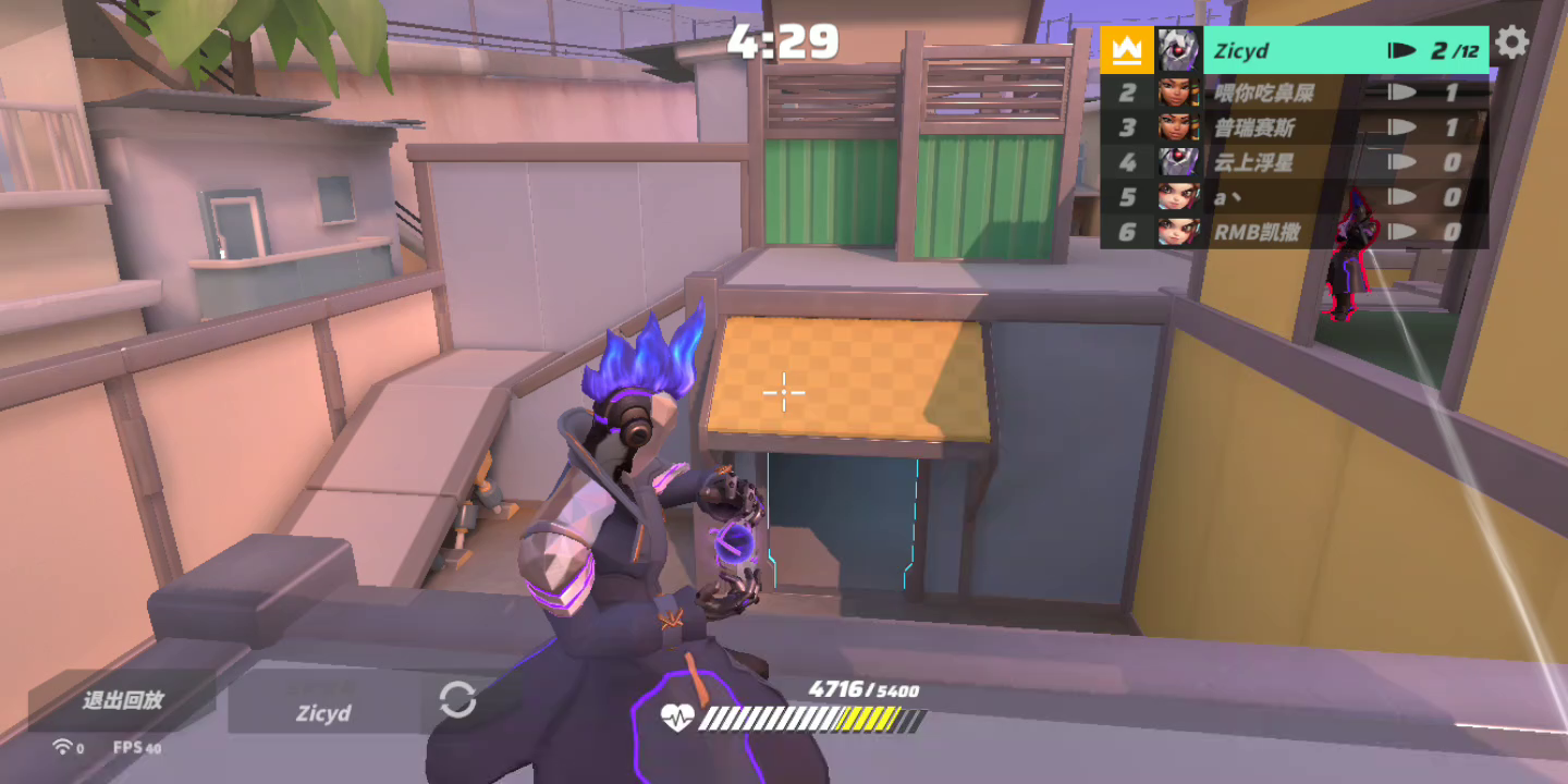 T3（篝火测试服）：自信盲狙