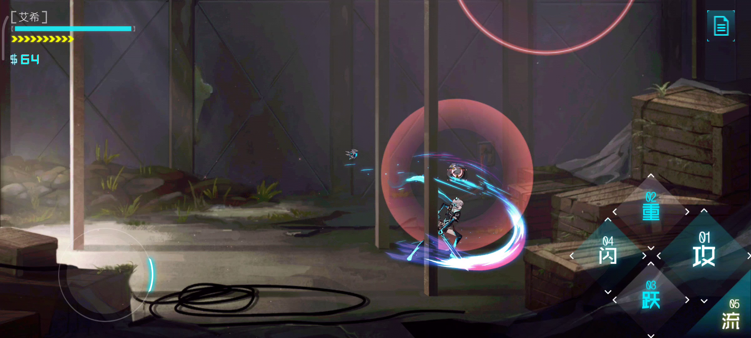 艾希：官方吐槽官方 我无语了-_-#