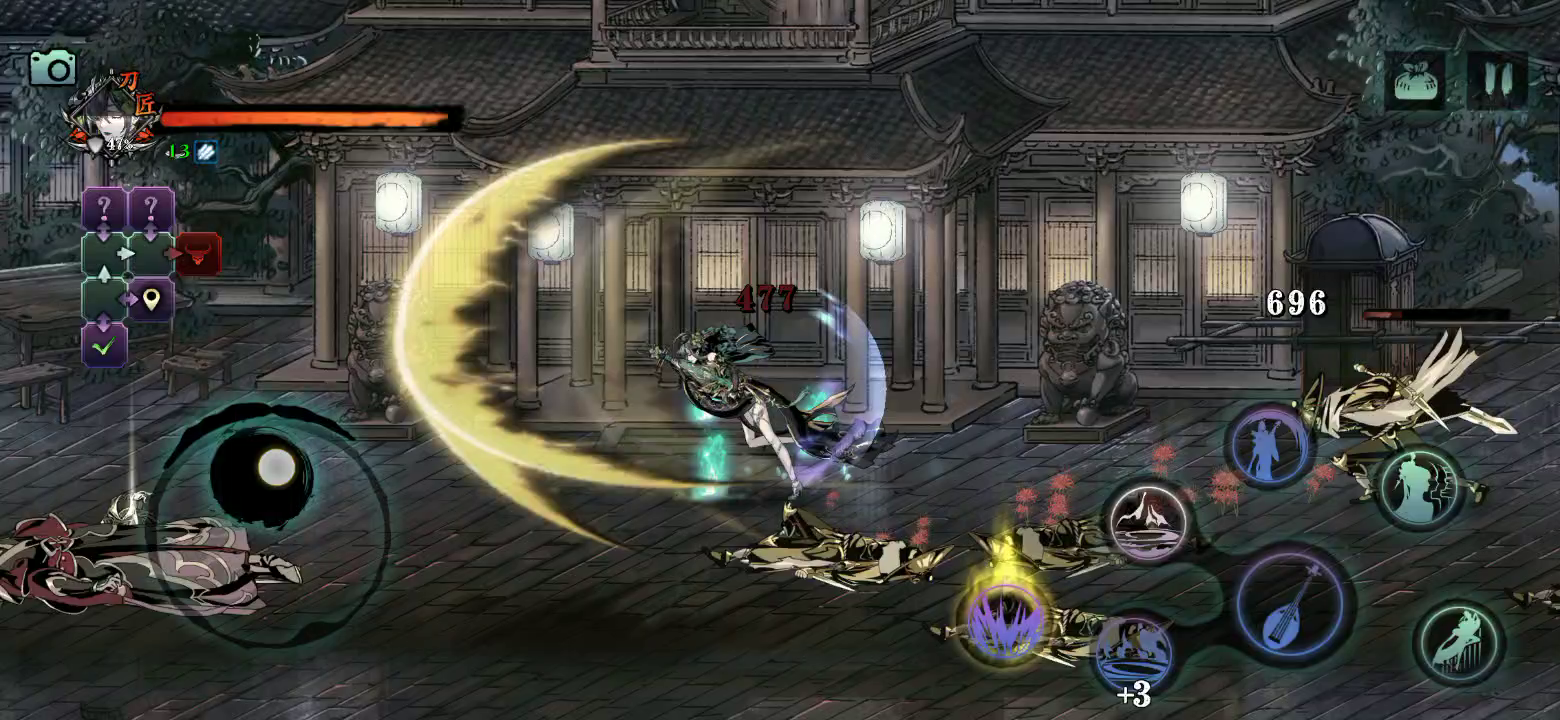 影之刃3：请问一下什么是金色剑气？