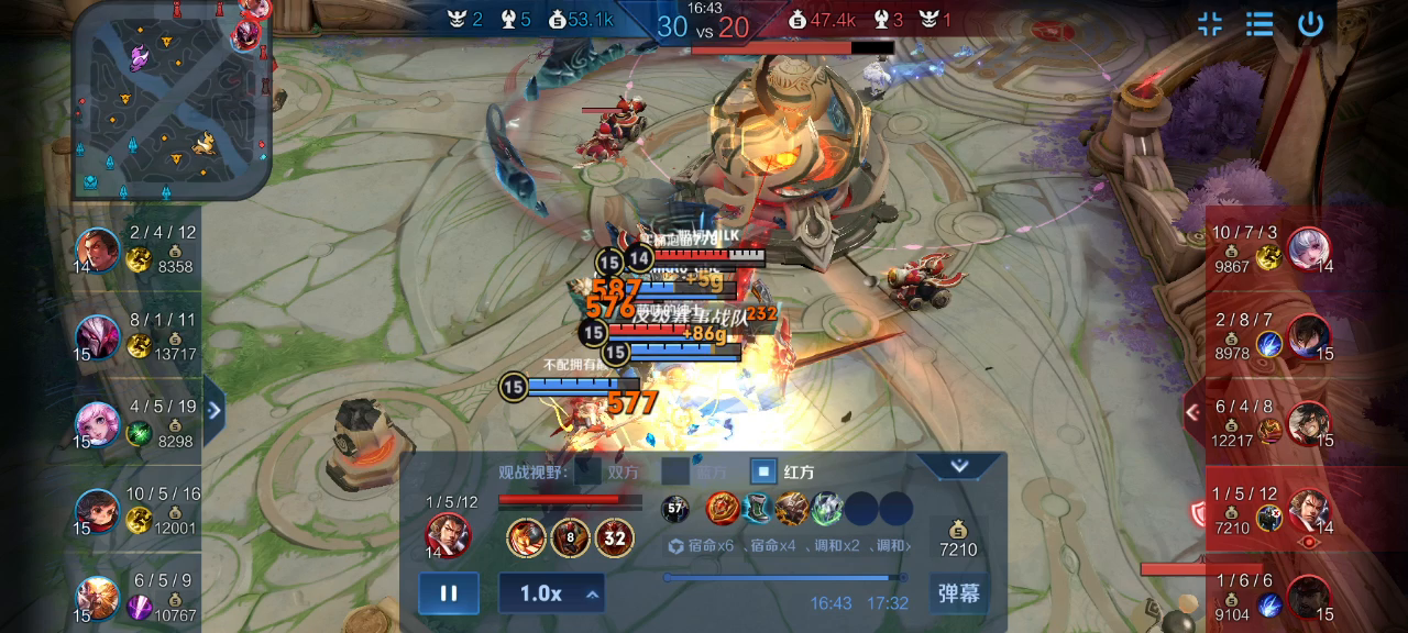 王者荣耀：极限守家，直接晋级