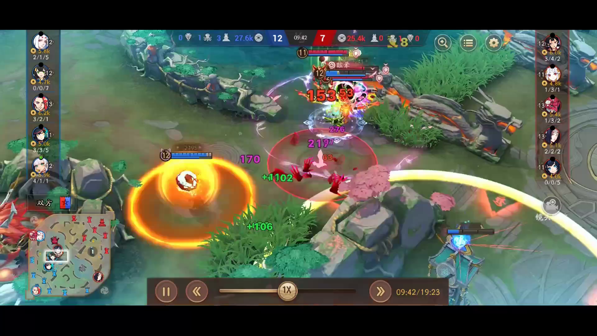 决战！平安京：论百目鬼加小太阳有多毒瘤