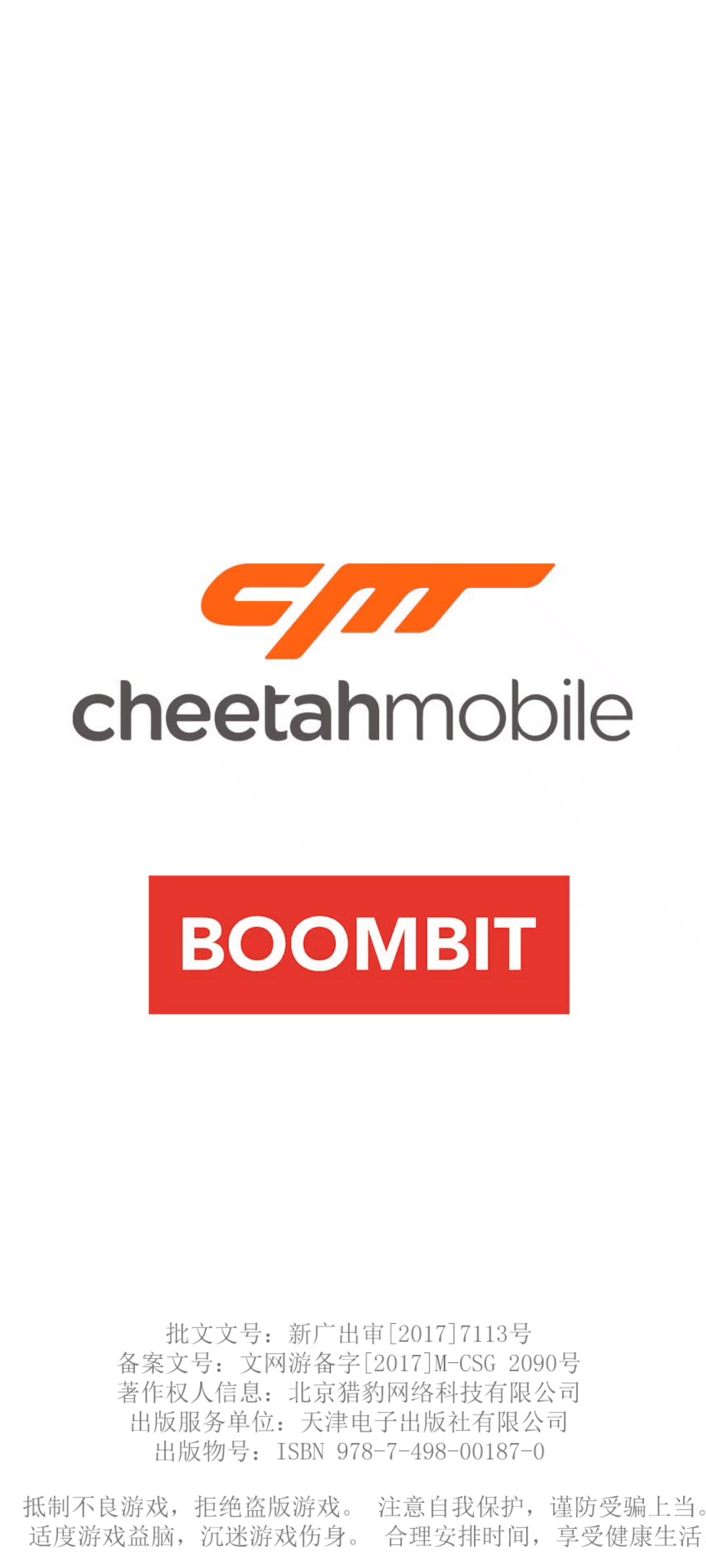 跳舞的线：游戏3星10钻全通关，还包括了绝版关卡。。。