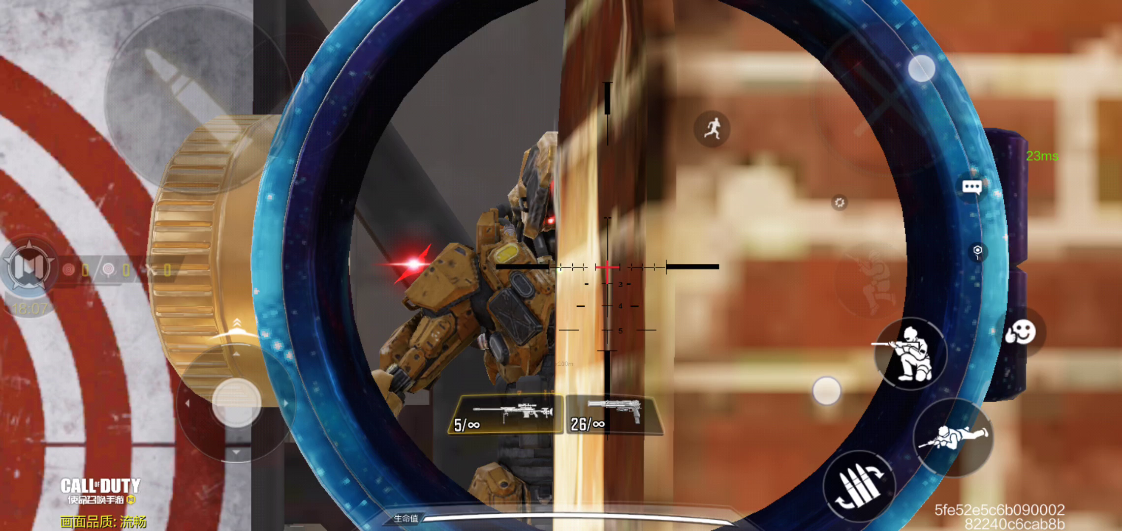 使命召唤手游：***BUG   ！！！  大家可以按照视频自行测试！！！