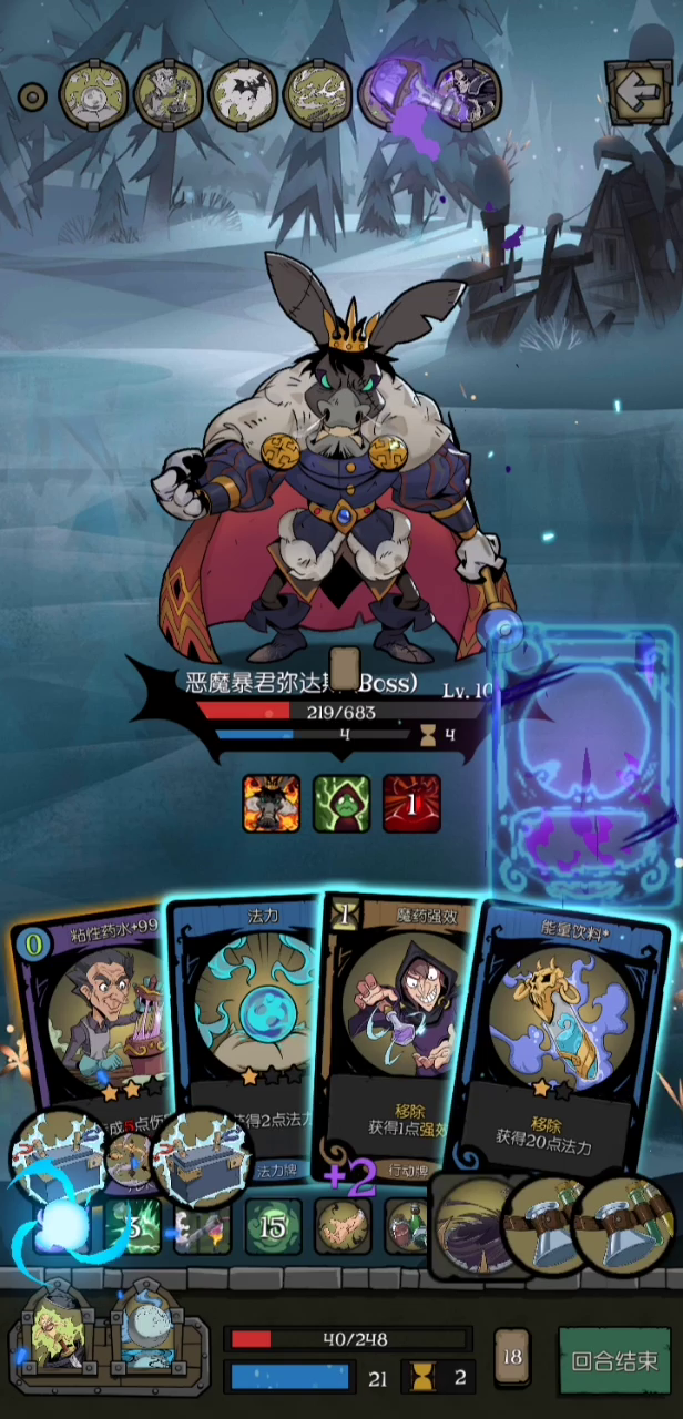 月圆之夜：这声音听着真舒服