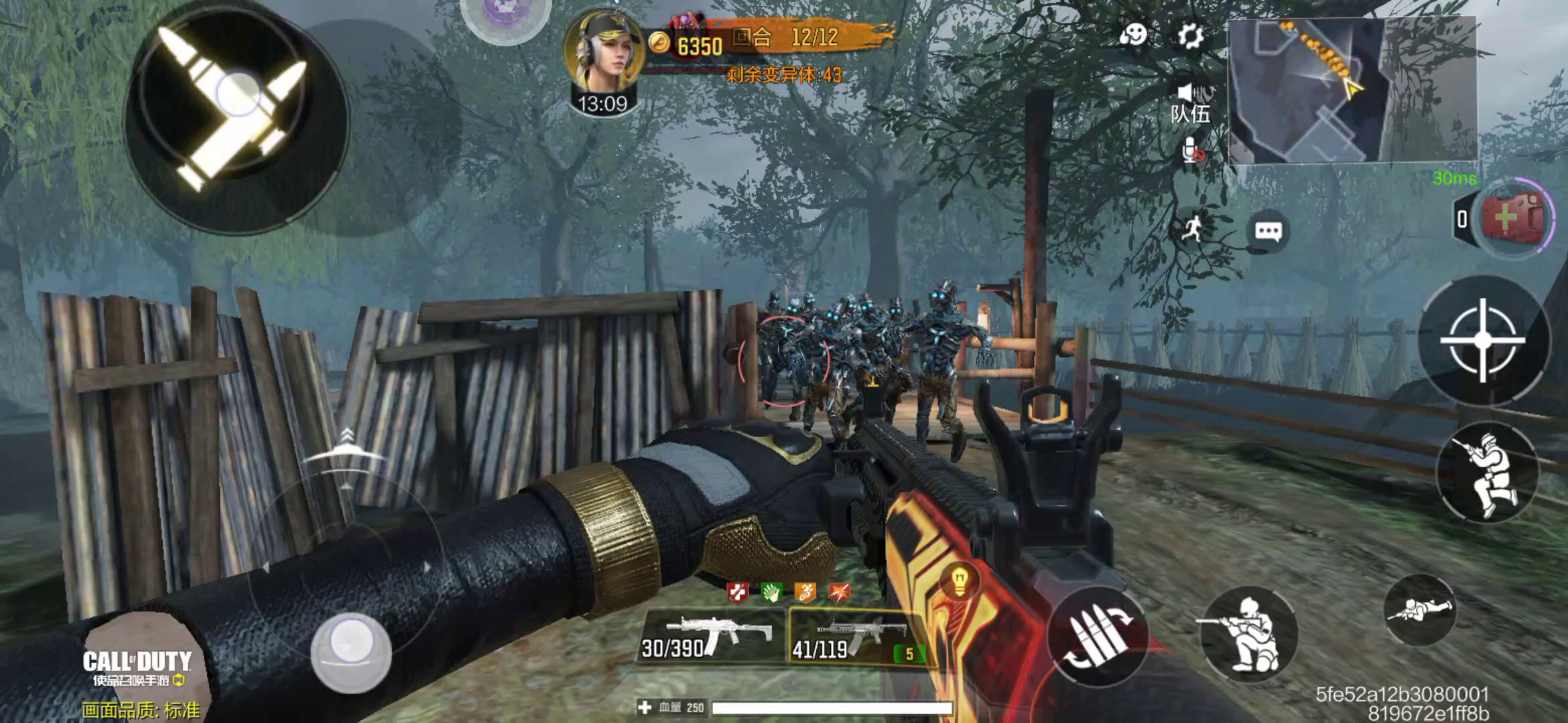 使命召唤手游：PVEbug真多