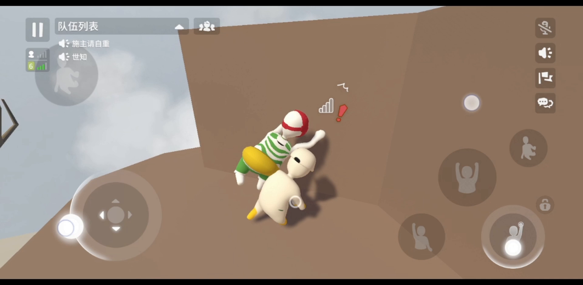 人类跌落梦境：“叹‘’然手“滑”