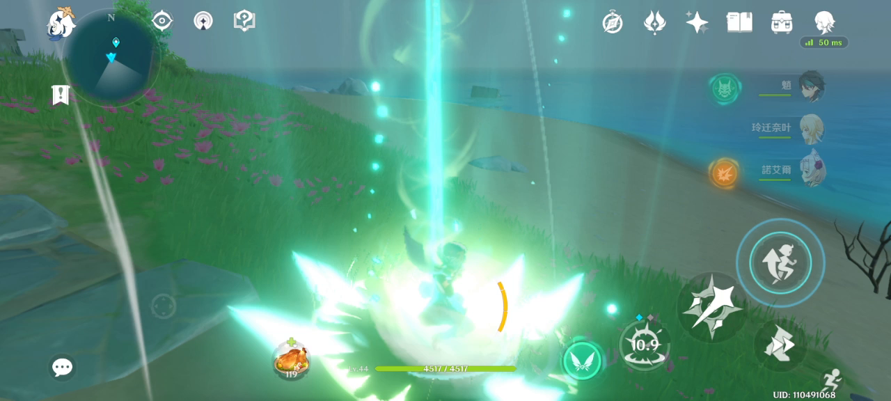 原神：我现在才知道原来风种子不需要收集三个也可以开风场 2