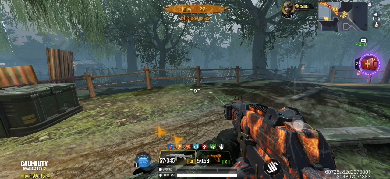 使命召唤手游：这也配叫传奇武器吗？